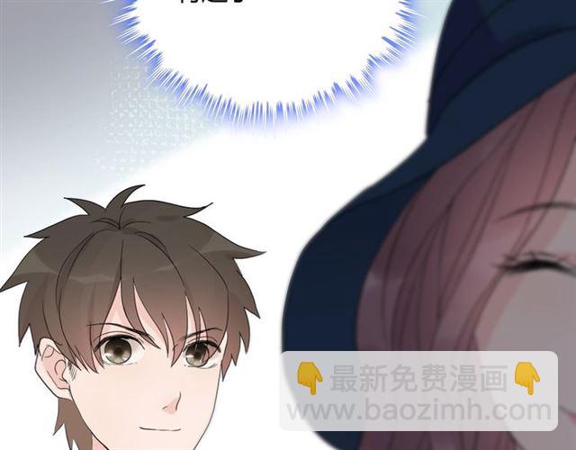 第182话 白月光再次上线95
