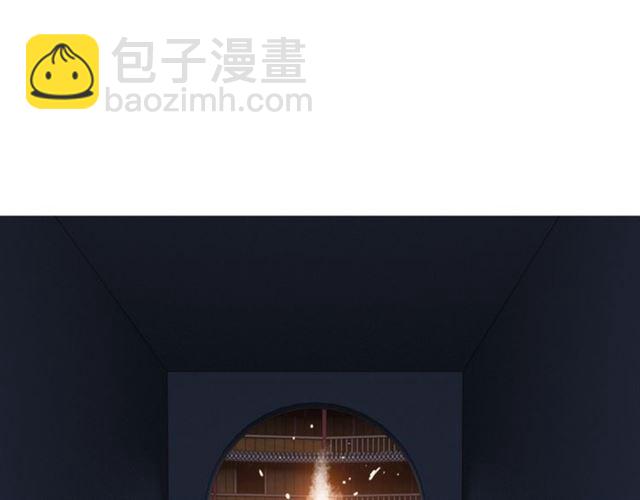 第182话 白月光再次上线97