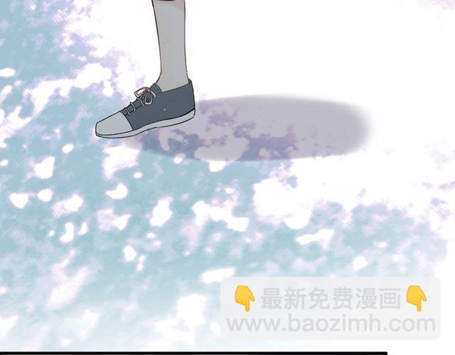 第183话 你第一次主动吻我10