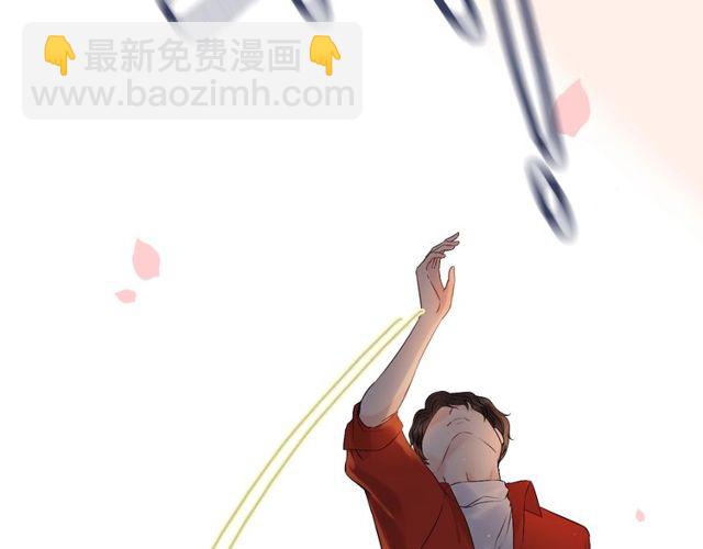 第183话 你第一次主动吻我16