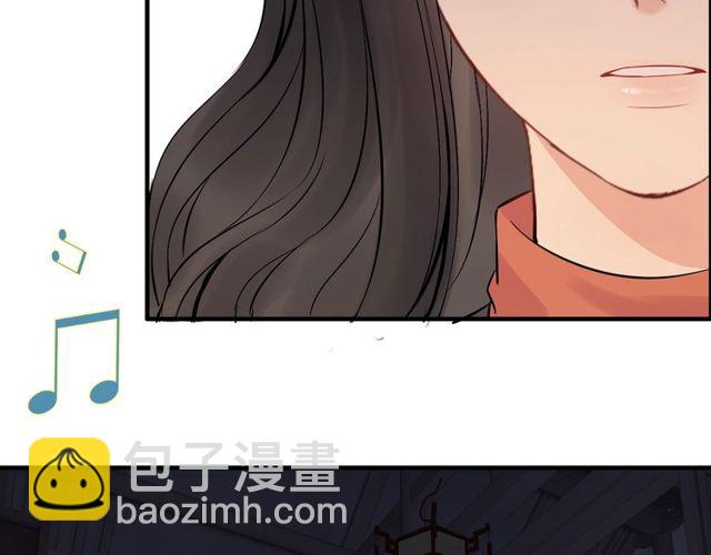 第183话 你第一次主动吻我20