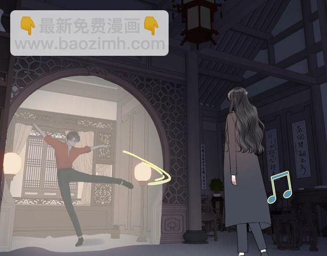 第183话 你第一次主动吻我21