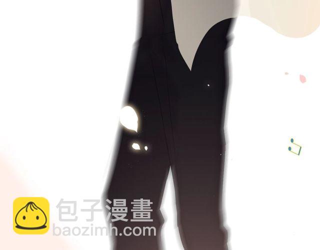 第183话 你第一次主动吻我27