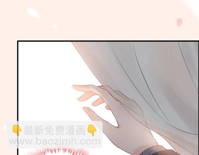 第183话 你第一次主动吻我29