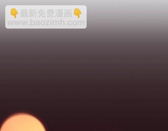 第183话 你第一次主动吻我3