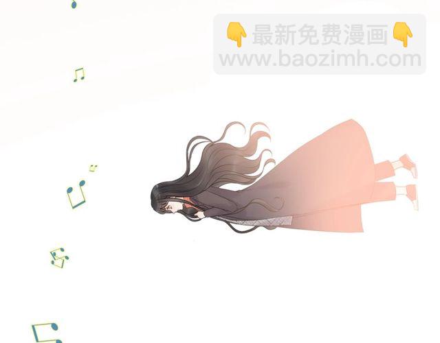 第183话 你第一次主动吻我31