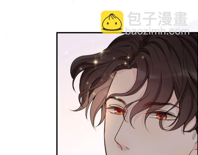 第183话 你第一次主动吻我33