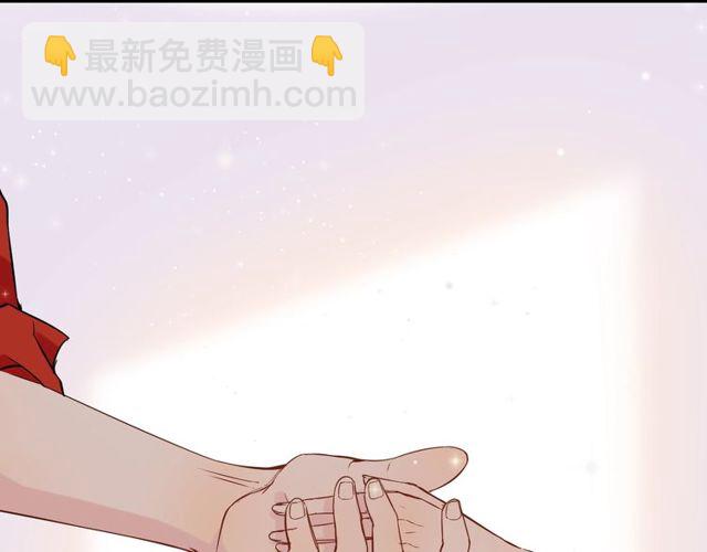 第183话 你第一次主动吻我38