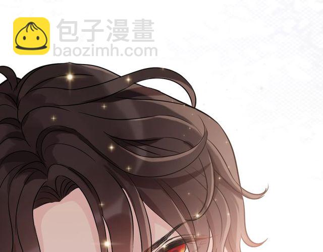 第183话 你第一次主动吻我58