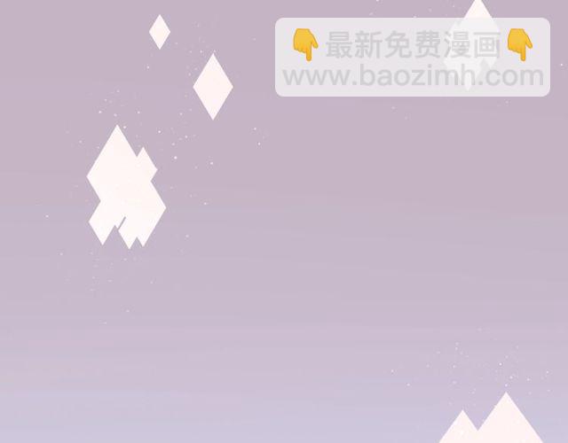 第183话 你第一次主动吻我62