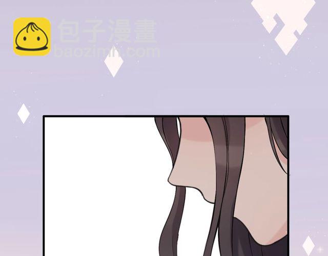 第183话 你第一次主动吻我63