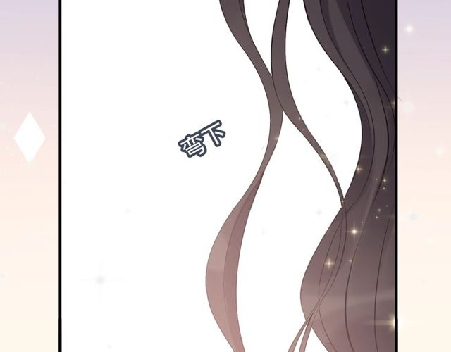 第183话 你第一次主动吻我64