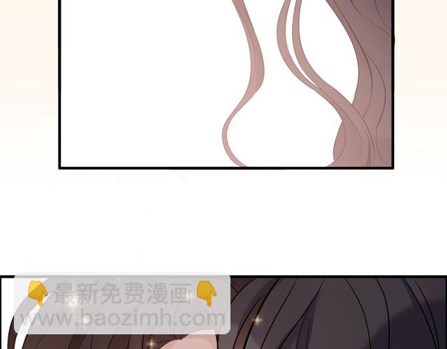 第183话 你第一次主动吻我65