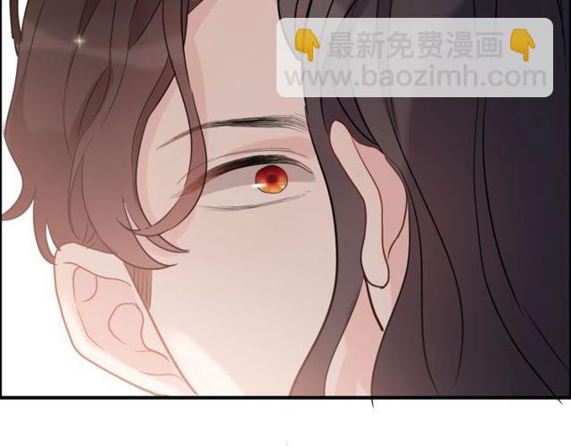 第183话 你第一次主动吻我66