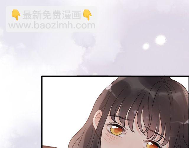 第183话 你第一次主动吻我68