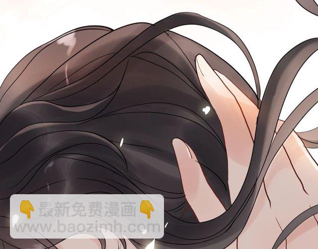 第183话 你第一次主动吻我72