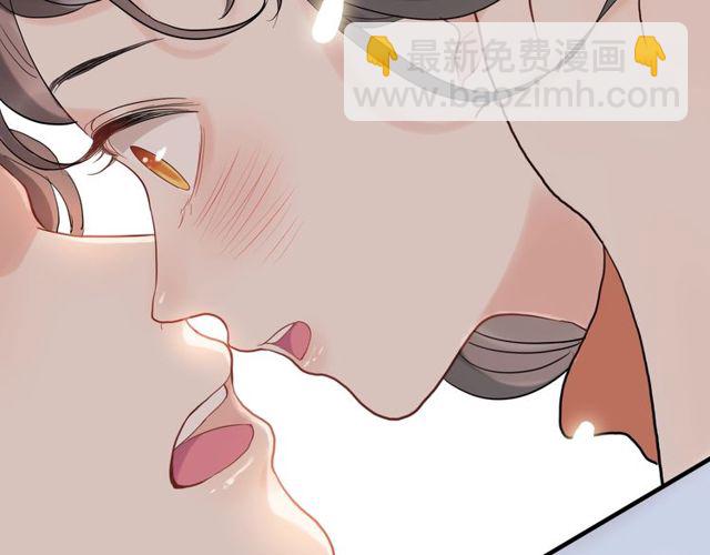 第183话 你第一次主动吻我73