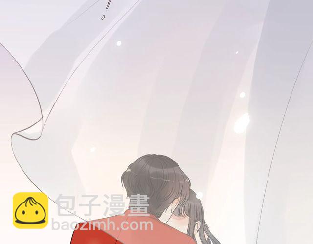 第183话 你第一次主动吻我75