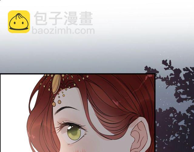 第183话 你第一次主动吻我83