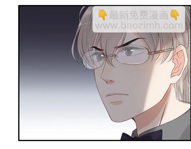 第183话 你第一次主动吻我89