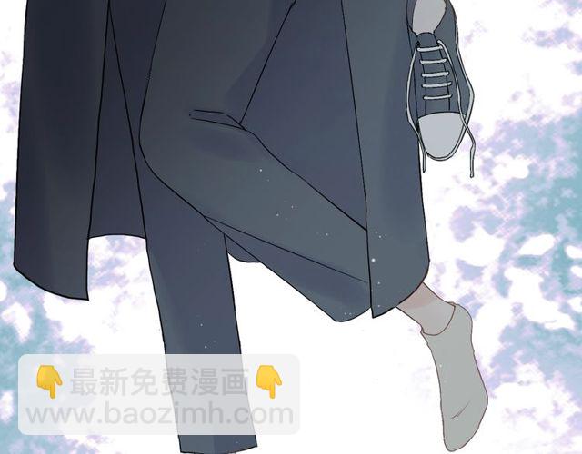 第183话 你第一次主动吻我9