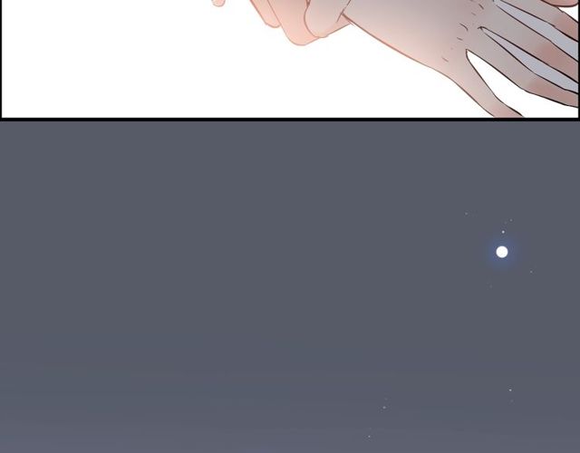 第183话 你第一次主动吻我91