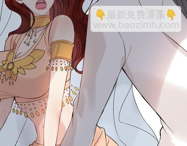 第183话 你第一次主动吻我93