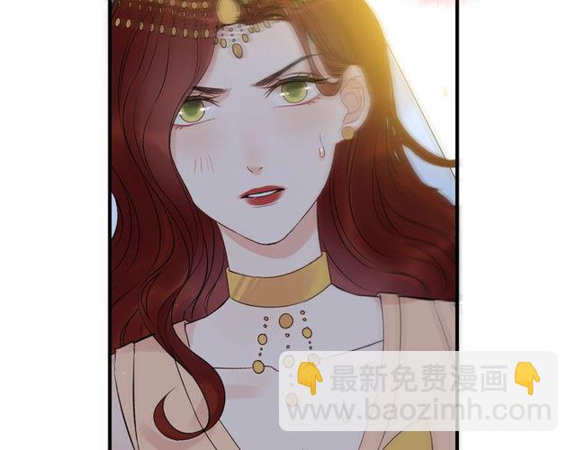 第183话 你第一次主动吻我97