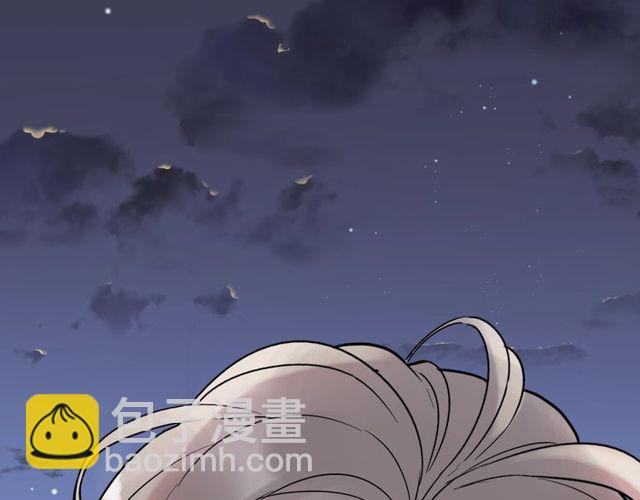 第184话 我和她谁更重要？！11