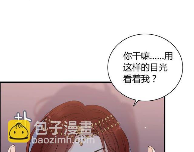 第184话 我和她谁更重要？！15
