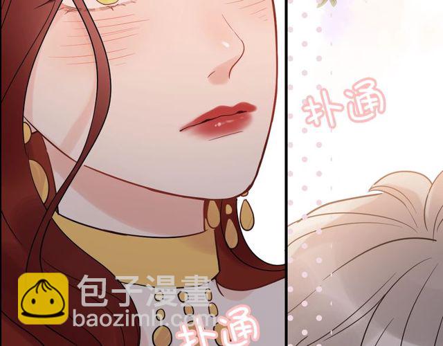 第184话 我和她谁更重要？！27