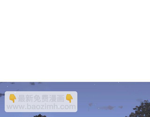 第184话 我和她谁更重要？！3