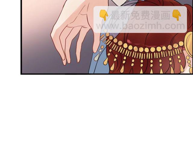 第184话 我和她谁更重要？！33