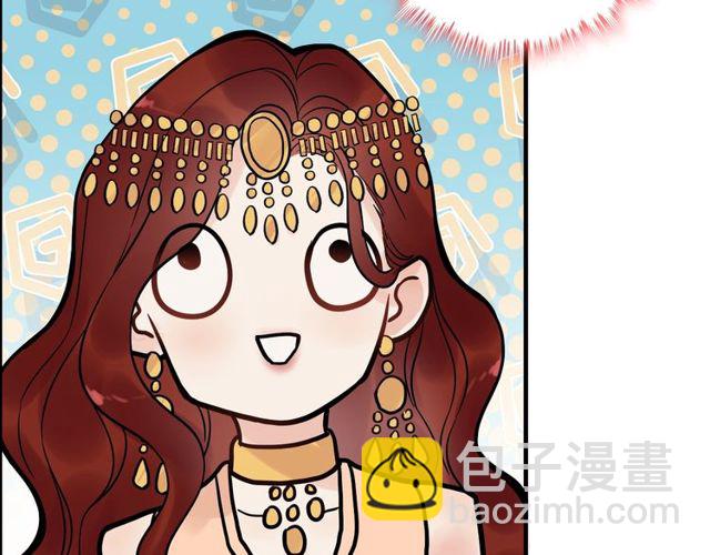 第184话 我和她谁更重要？！39