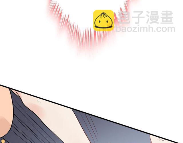 第184话 我和她谁更重要？！42
