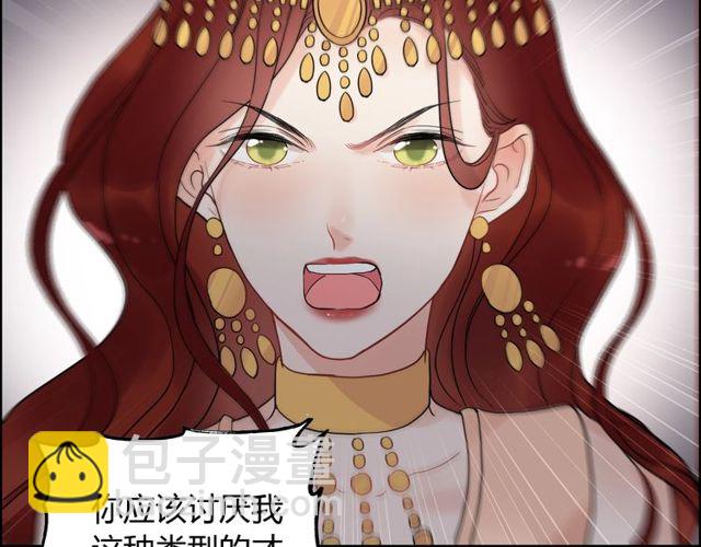 第184话 我和她谁更重要？！48