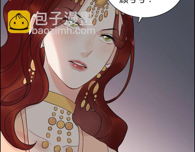 第184话 我和她谁更重要？！56