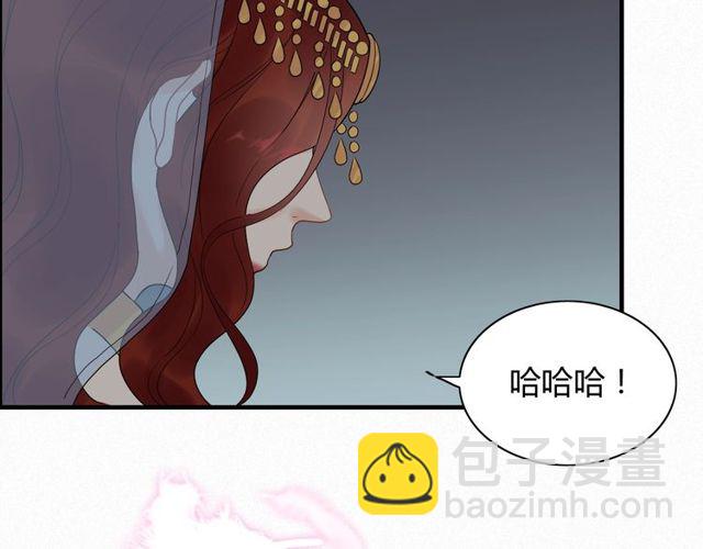 第184话 我和她谁更重要？！61