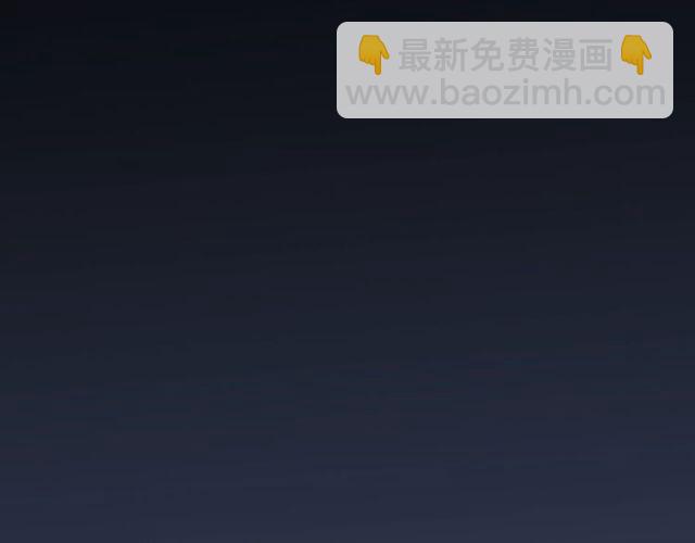第184话 我和她谁更重要？！77