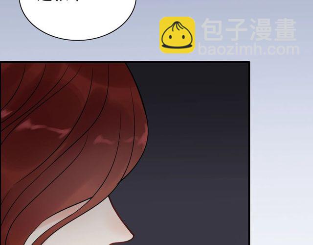 第184话 我和她谁更重要？！80