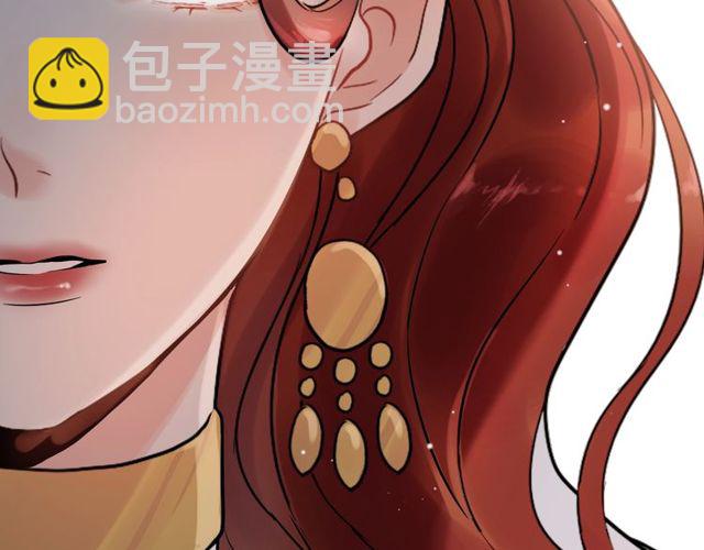 第184话 我和她谁更重要？！85