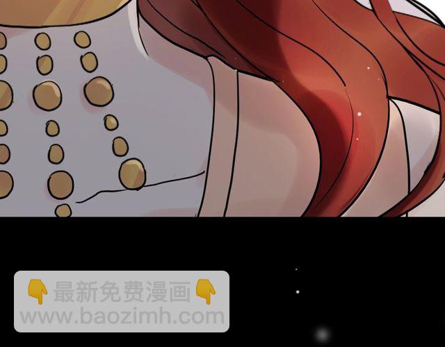 第184话 我和她谁更重要？！86