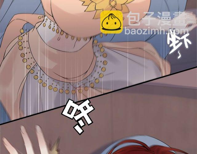 第184话 我和她谁更重要？！9
