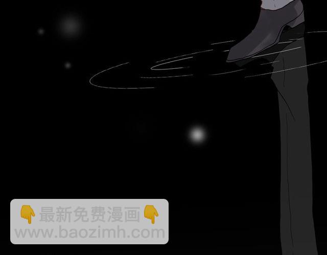 第184话 我和她谁更重要？！94