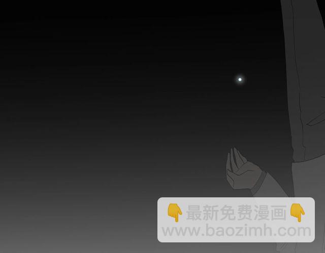 第184话 我和她谁更重要？！95