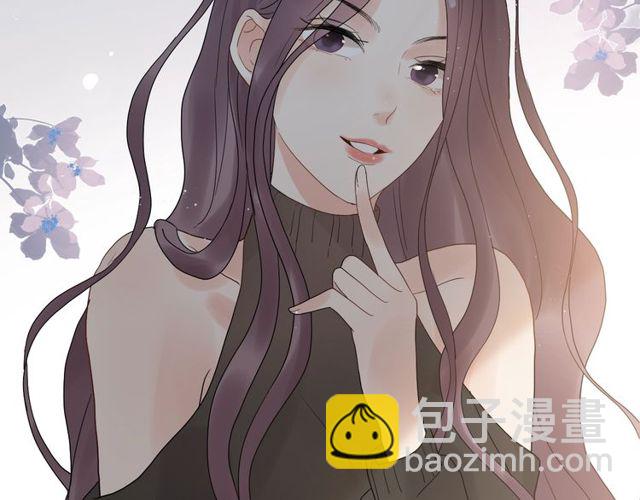 第185话 绿茶女的挑衅104