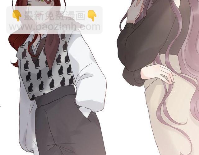 第185话 绿茶女的挑衅108