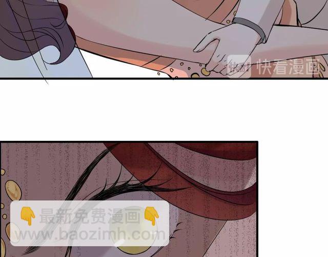 第185话 绿茶女的挑衅15