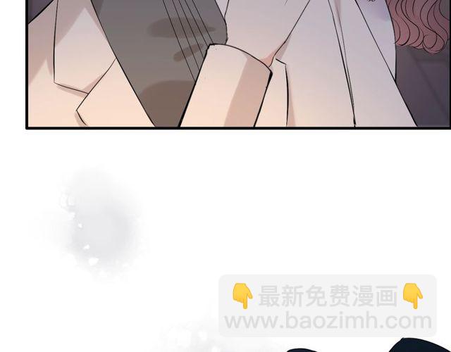第185话 绿茶女的挑衅30