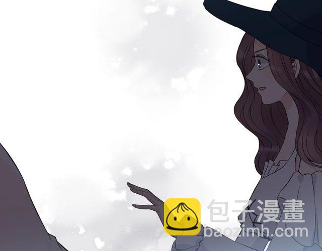 第185话 绿茶女的挑衅31